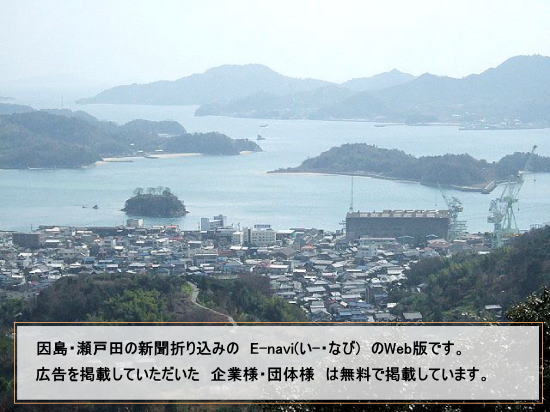 �Z����������c�F�̒���]��